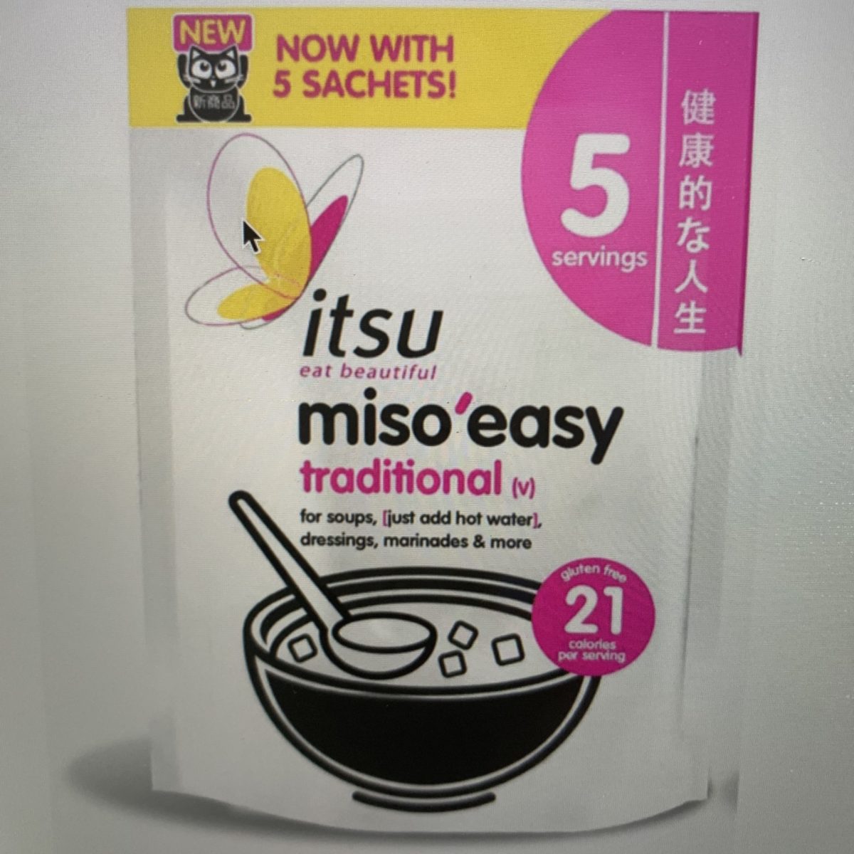 miso easy